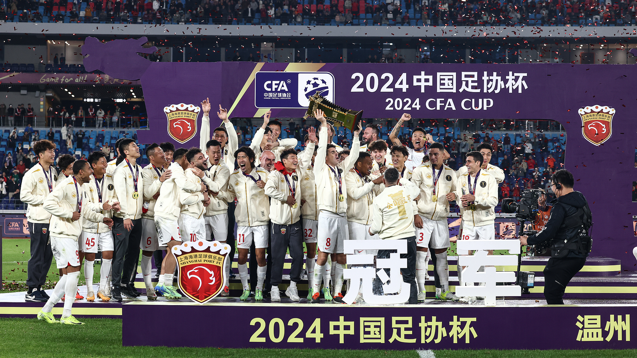 中国足球国际比赛门票销量突破新高