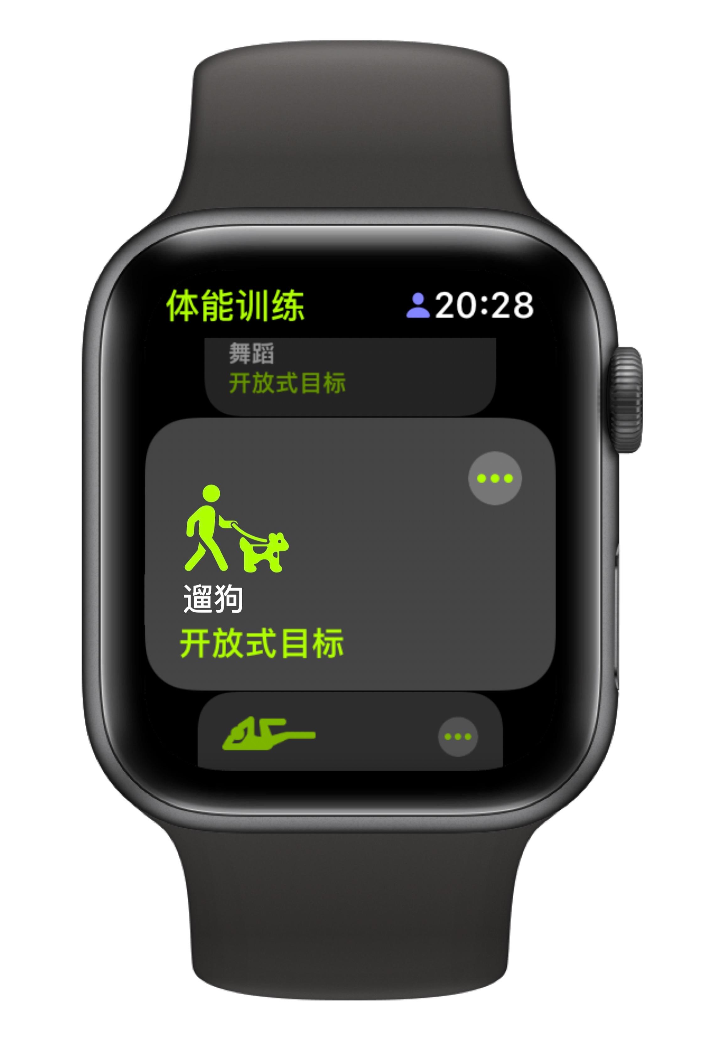 开云体育APP下载-赛场外：车手的体能训练秘籍