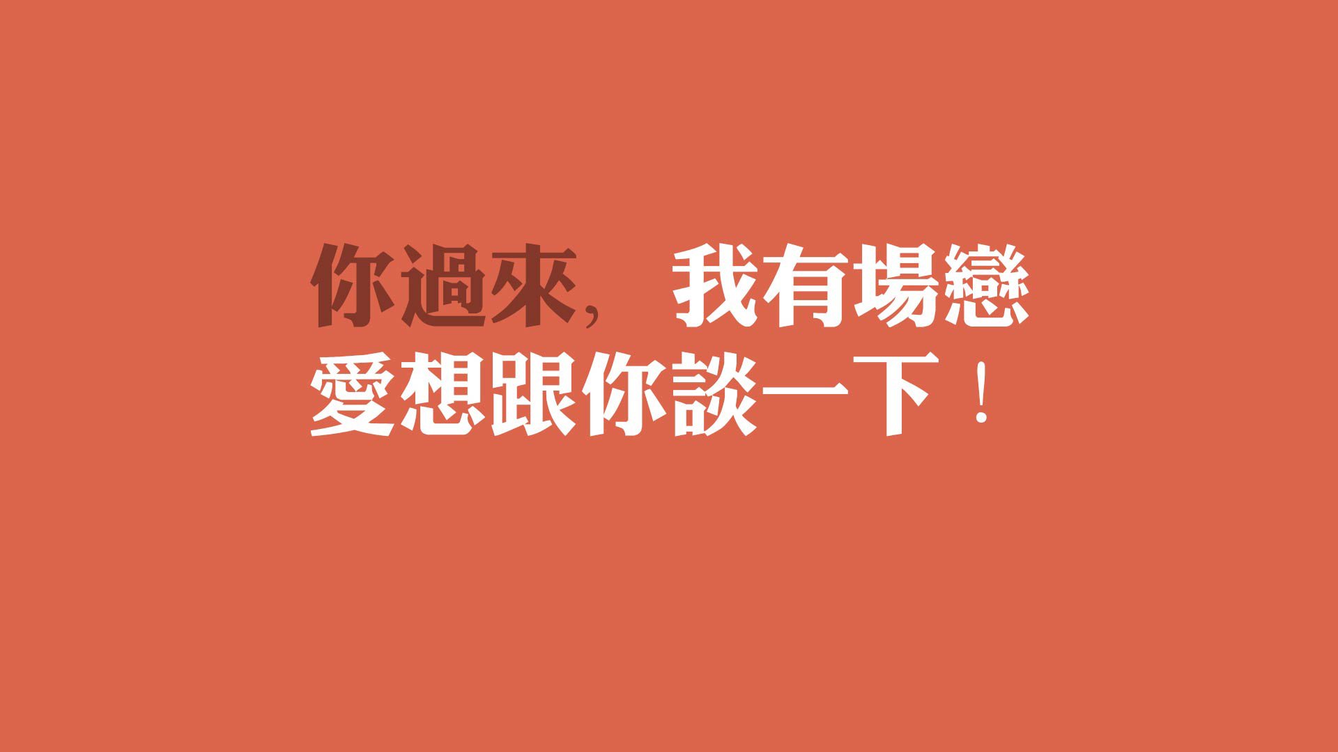 开云-《英雄联盟夏季赛，IG战队逆袭夺冠成为焦点》，2021英雄联盟夏季赛ig首发
