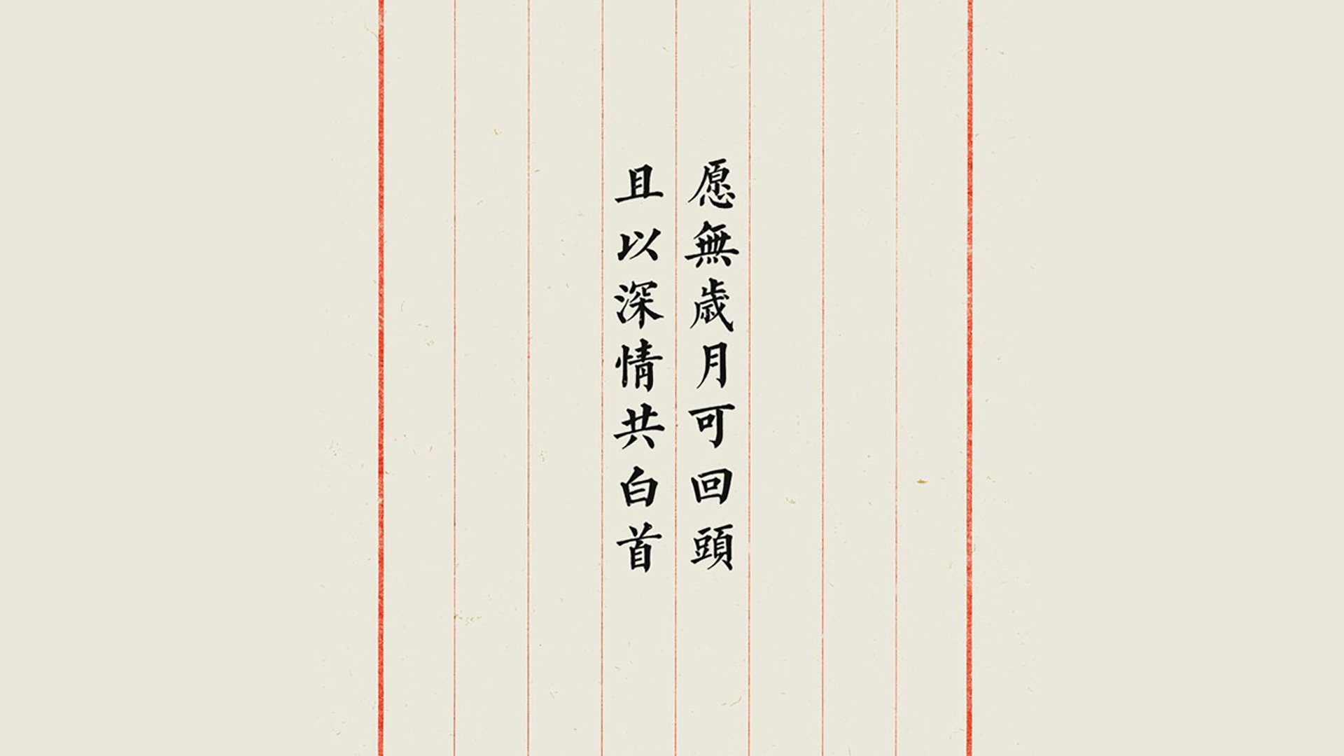 明星助攻：联盟中最具天赋的传球大师，现役传球大师