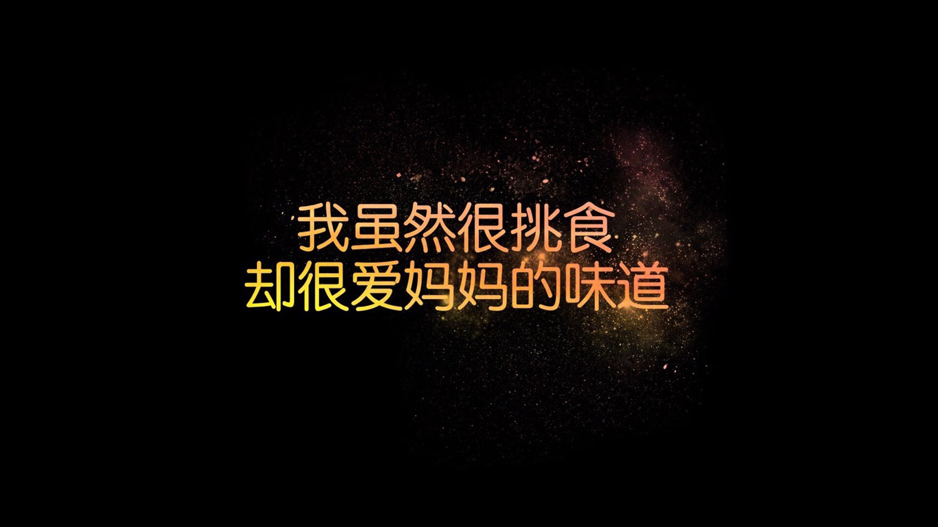 球场“铜墙铁壁”防线：最难攻破的防守巨阵，铜墙铁壁怕什么