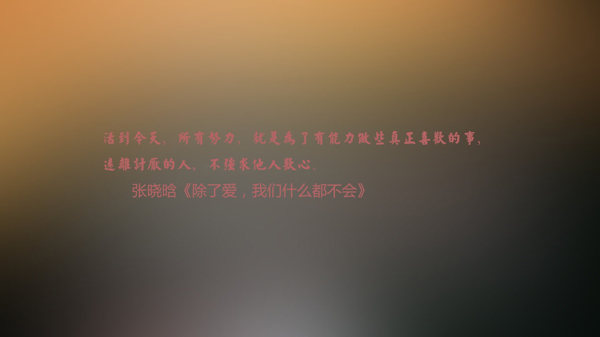 篮球训练视频教学内容丰富，篮球训练50集视频教学