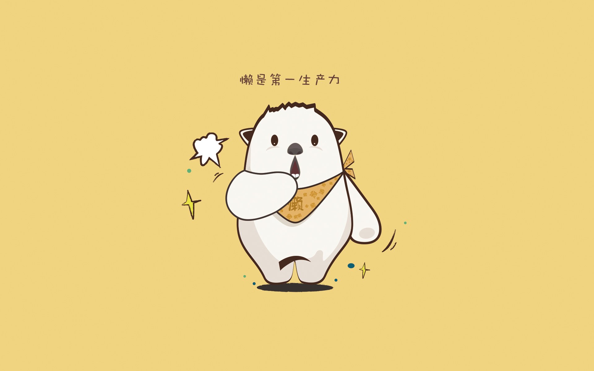 开云官方-Team Liquid举办选手见面会，team liquid成员
