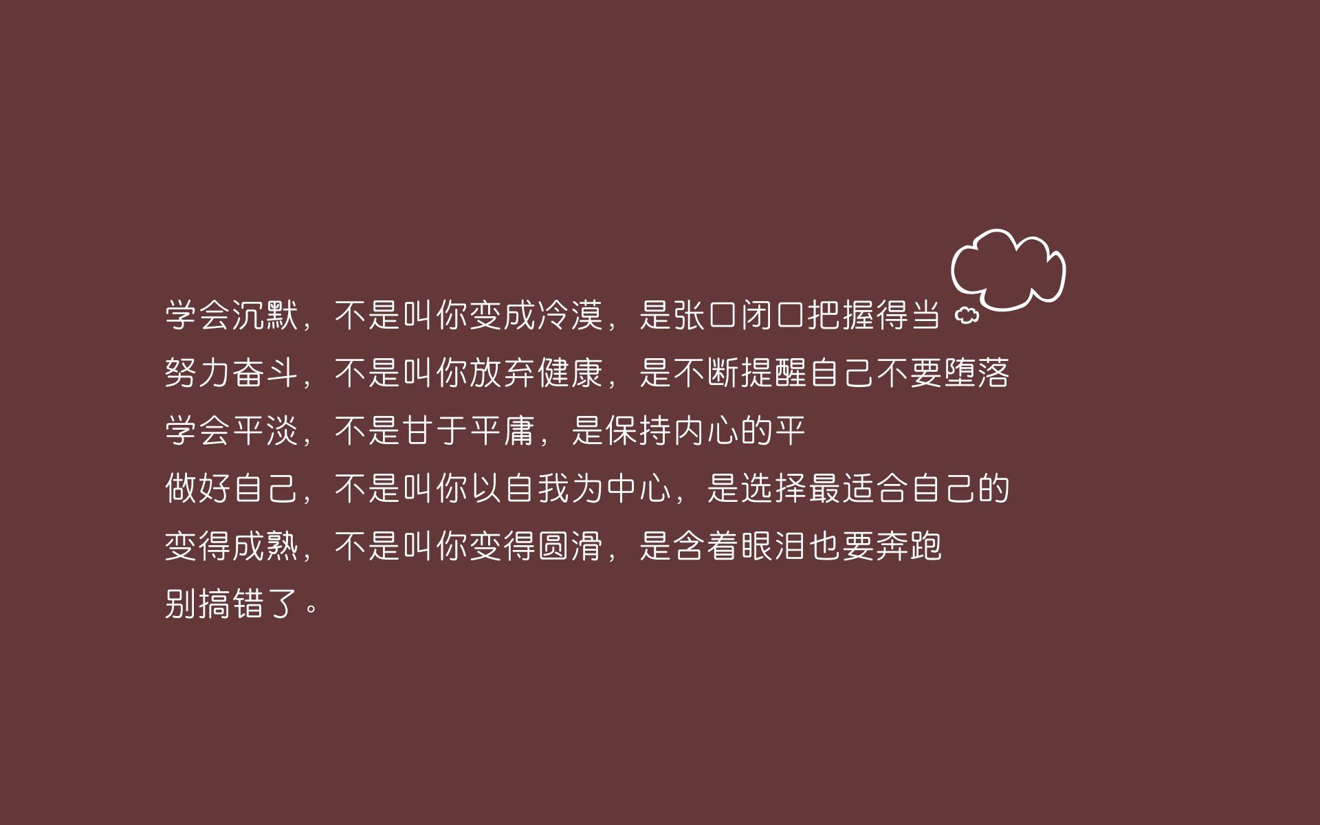 墨西哥队长获评“冬奥足球之星”