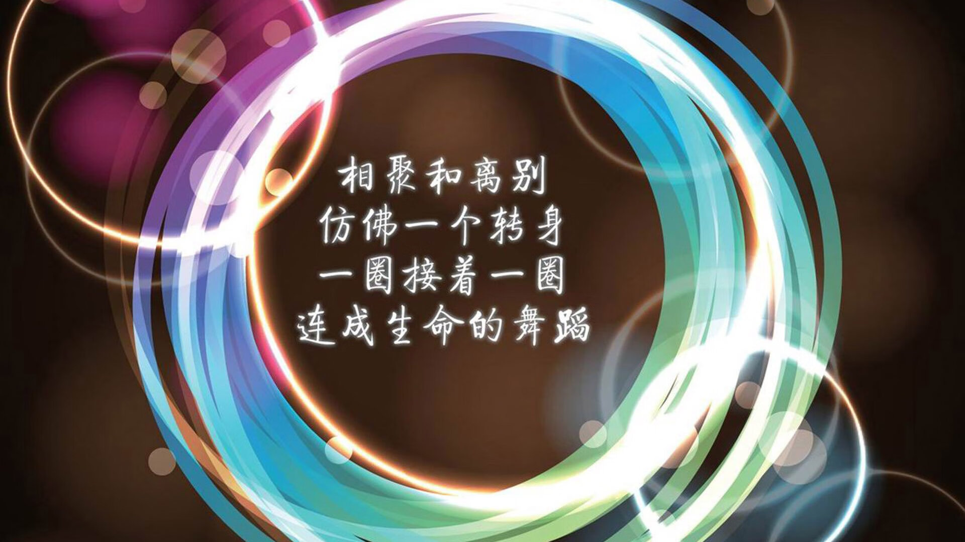 雄鹿快船主场对战，球星对决精彩纷呈，雄鹿快船比赛