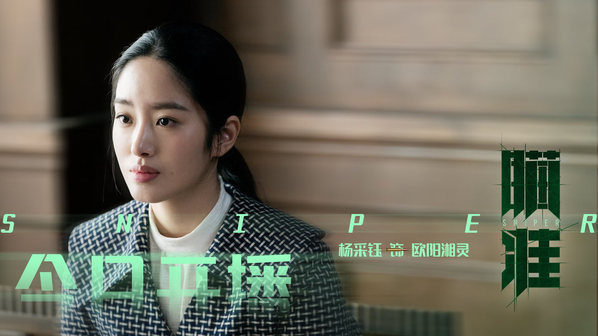 开云全站-中超联赛票房与主场成绩关系研究，中超联赛门票收入