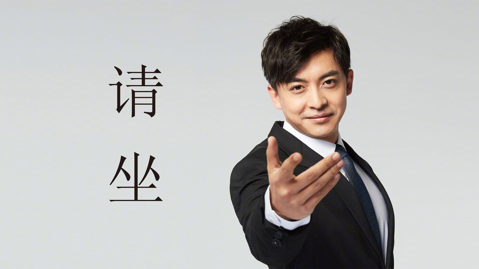 法甲青春闪耀：新生力量志在必得！