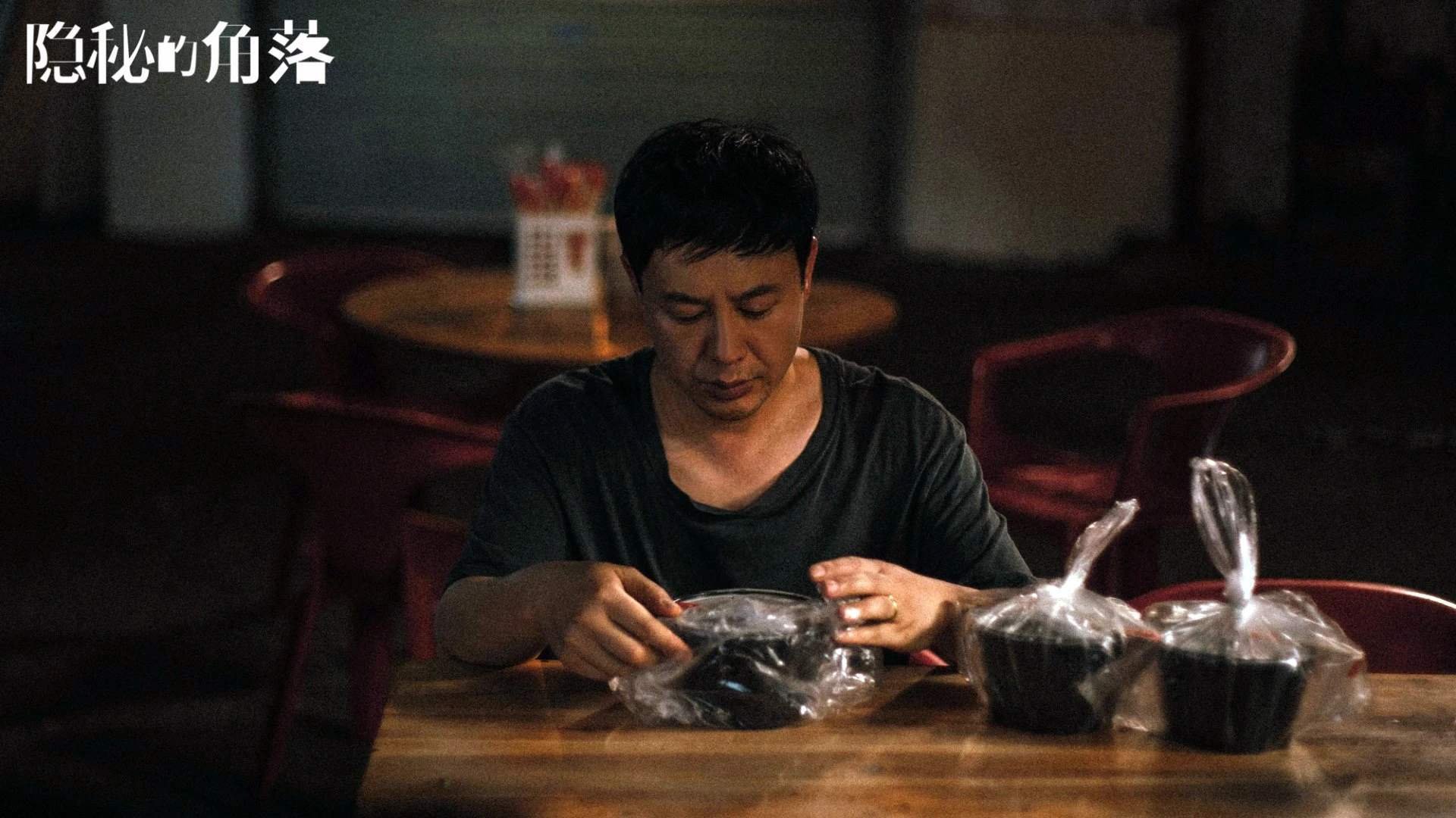 穆里尼奥回应战术质疑直言无悔，穆里尼奥去向